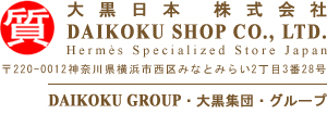 DAIKOKU SHOP CO., LTD. (株式会社) | 大黒日本 株式会社