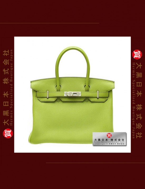 HERMES BIRKIN 30 (Brand-new) Vert anis / Anis green, Togo leather, Phw