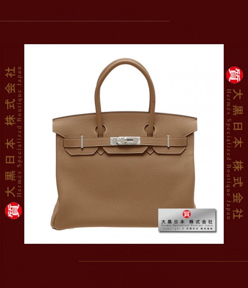 HERMES BIRKIN 30 (Brand-new) - Alezan / Chestnut brown, Togo leather, Phw