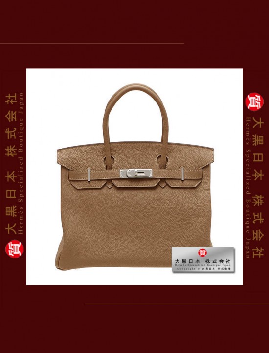 HERMES BIRKIN 30 (Brand-new) Alezan / Chestnut brown, Togo leather, Phw