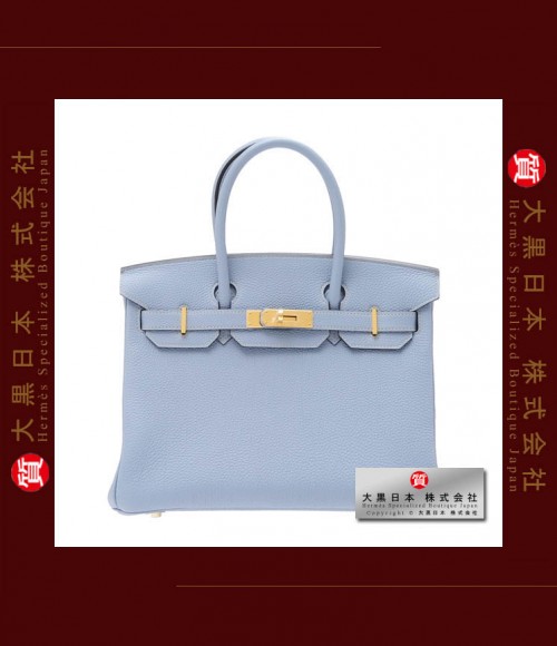 HERMES BIRKIN 30 (Brand-new) - Bleu lin / Linen blue, Togo leather, Ghw