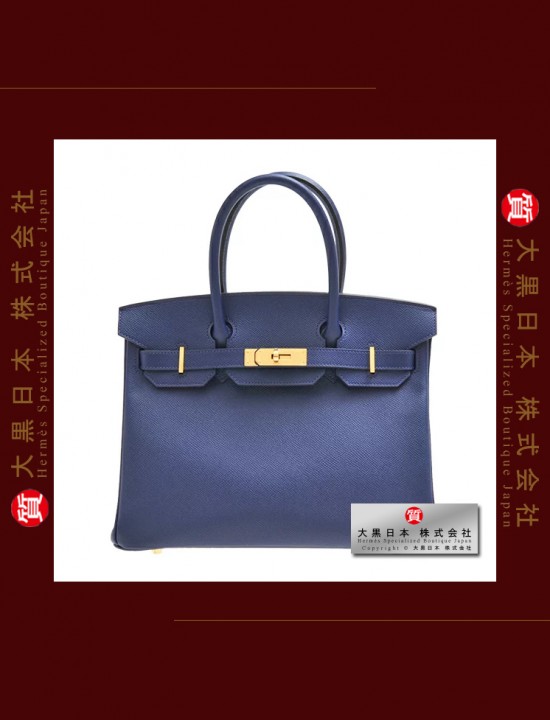 HERMES BIRKIN 30 (Brand New) – Blue saphir, Epsom leather, Ghw