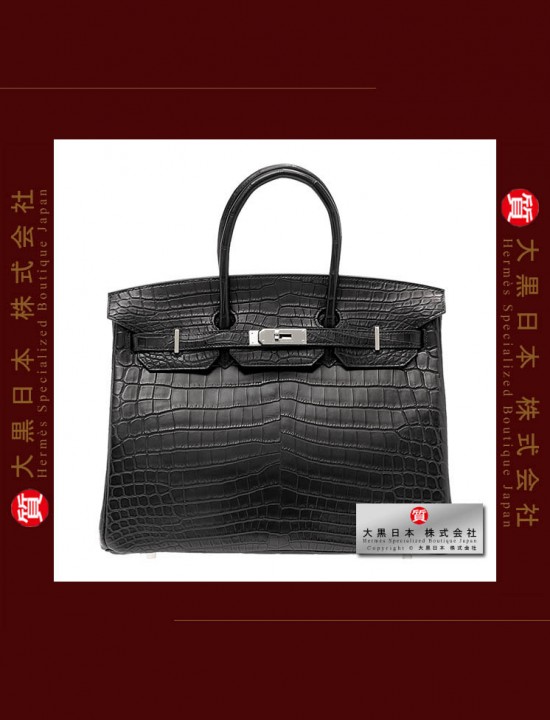 HERMES BIRKIN 35 (Brand-new) Black, Matt niloticus crocodile skin, Phw