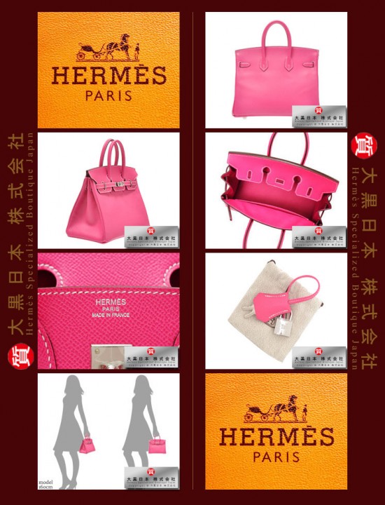 HERMES BIRKIN 25 (Pre-owned) Rose tyrien / Hot pink, Epsom leather, Phw