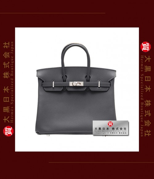 HERMES BIRKIN 25 (Pre-owned) - Graphite, Epsom leather, Phw