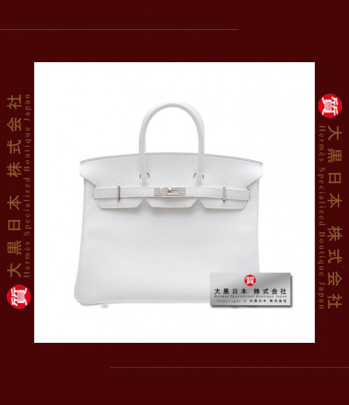 HERMES BIRKIN 25 (Pre-owned) - White, Epsom leather, Phw