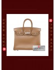 HERMES BIRKIN 25 (Pre-owned) Gold, Swift leather, Phw