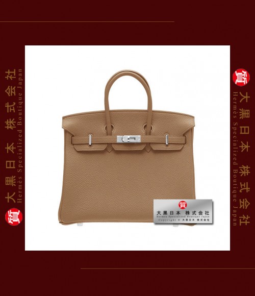 HERMES BIRKIN 25 (Pre-owned) - Alezan / Chestnut brown, Togo leather, Phw