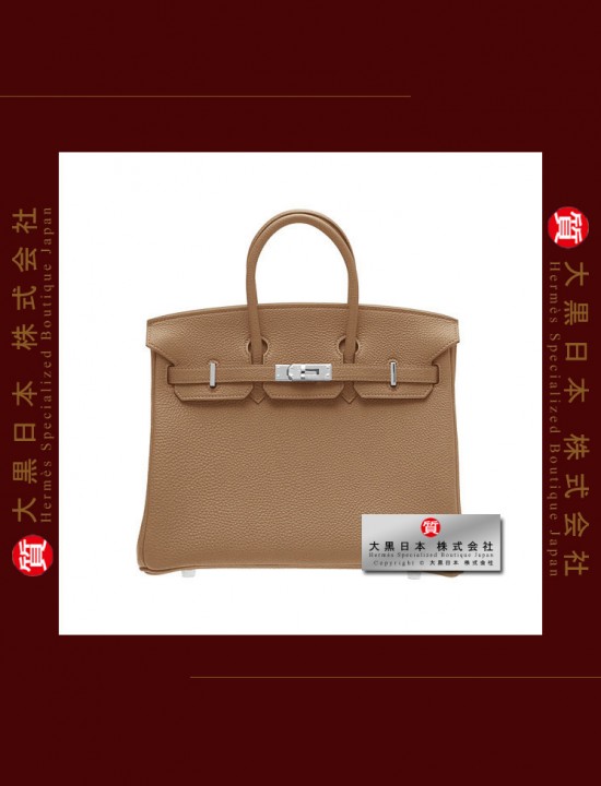 HERMES BIRKIN 25 (Pre-owned) Alezan / Chestnut brown, Togo leather, Phw