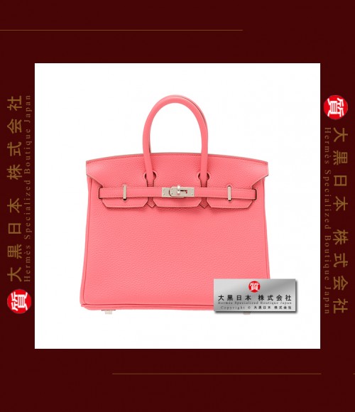 HERMES BIRKIN 25 (Pre-owned) - Rose lipstick, Togo leather, Phw