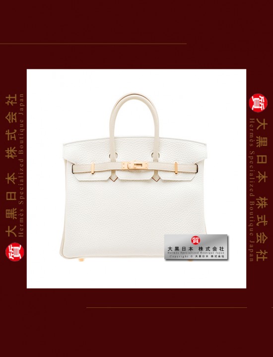 HERMES BIRKIN 25 TWO COLOUR (Pre-Owned) White / Craie, Togo leather, Rose gold hardware