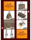 HERMES BIRKIN 25 (Pre-owned) Etoupe, Epsom leather, Ghw