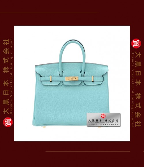 HERMES BIRKIN 25 (Pre-owned) - Bleu Atoll, Togo leather, Ghw