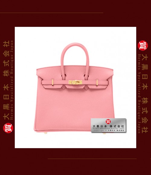 HERMES BIRKIN 25 (Pre-owned) - Rose confetti, Epsom leather, Ghw