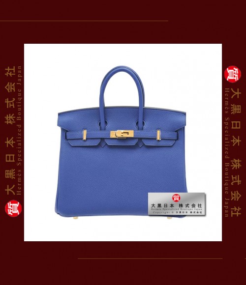 HERMES BIRKIN 25 (Pre-owned) - Bleu electrique, Togo leather, Ghw