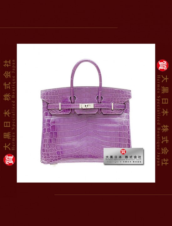 HERMES BIRKIN 25 (Pre-owned) Violet / Purple, Niloticus crocodile skin, Phw