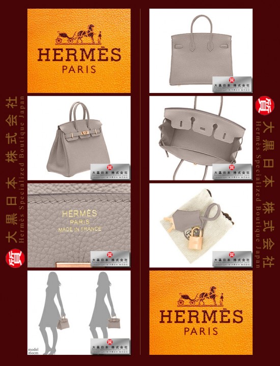 HERMES BIRKIN 25 (Pre-owned) - Gris asphalte, Togo leather, Rose Gold hardware