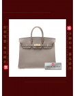 HERMES BIRKIN 25 (Pre-owned) - Gris asphalte, Epsom leather, Ghw