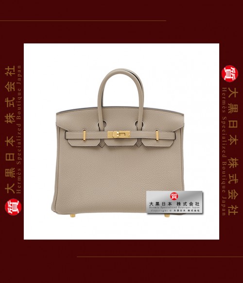 HERMES BIRKIN 25 (Pre-owned) - Gris tourterelle, Togo leather, Ghw