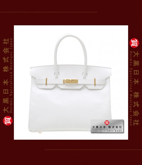 HERMES BIRKIN 30 (Pre-owned) - White, Epsom leather, Ghw