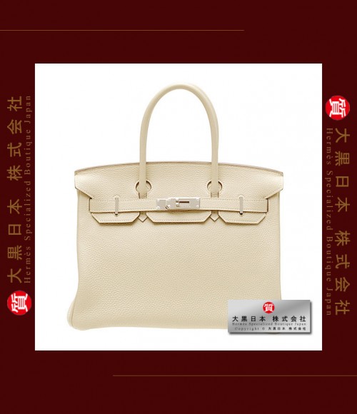 HERMES BIRKIN 30 (Pre-owned) - Parchemin / Parchment beige, Togo leather, Phw