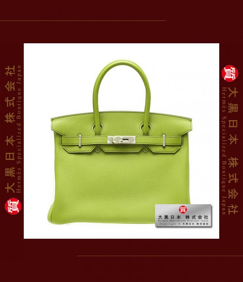 HERMES BIRKIN 30 (Pre-owned) - Vert anis / Anis green, Togo leather, Phw