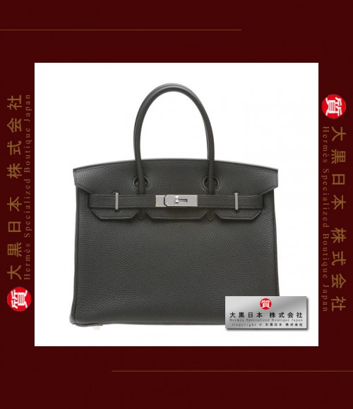 HERMES BIRKIN 30 (Pre-owned) - Black, Togo leather, Phw