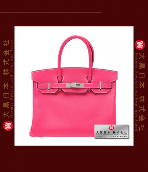 HERMES BIRKIN 30 (Pre-owned) - Rose Tyrien / Hot pink, Epsom leather, Phw