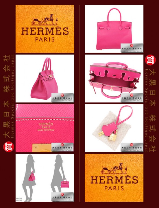 HERMES BIRKIN 30 (Pre-owned) Rose Tyrien / Hot pink, Epsom leather, Ghw