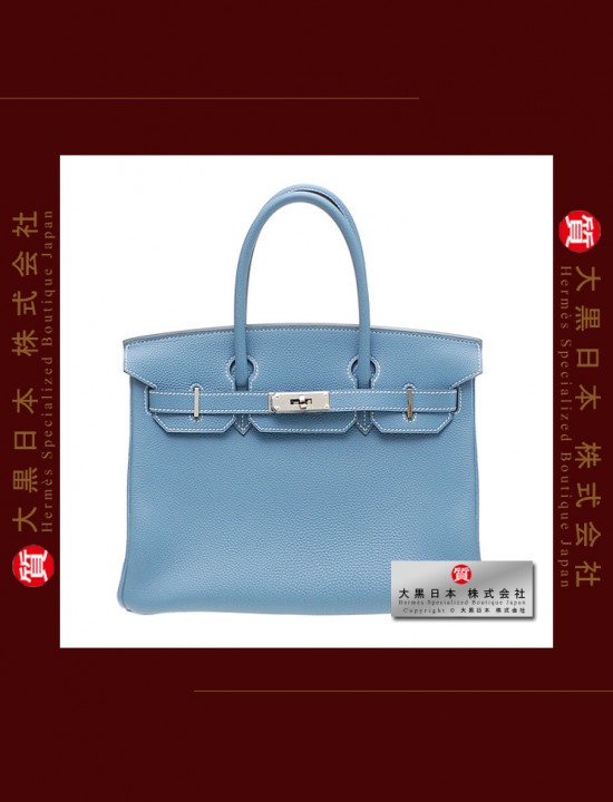 HERMES BIRKIN 30 (Pre-owned) - Blue jean, Togo leather, Phw