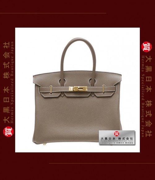 HERMES BIRKIN 30 (Pre-owned) - Etoupe, Togo leather, Ghw