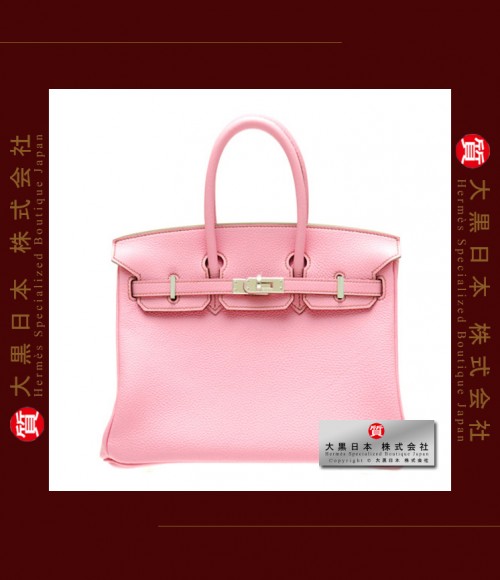 HERMES BIRKIN 30 (Pre-owned) - Pink, Togo leather, Phw