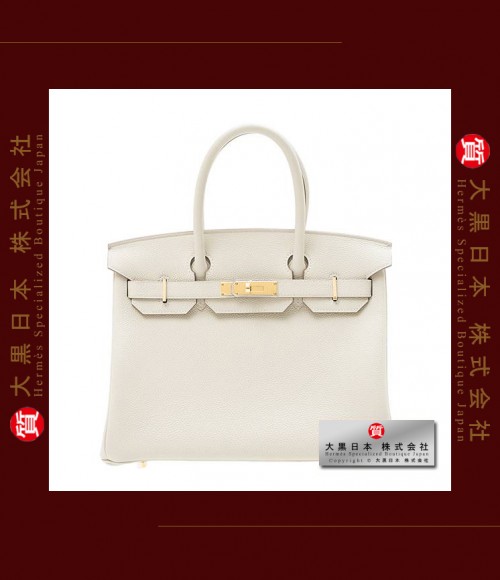 HERMES BIRKIN 30 (Pre-owned) - Craie, Togo leather, Ghw