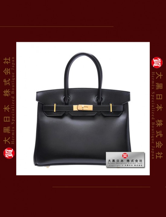 HERMES BIRKIN 30 (Pre-owned) Black, Box calf leather, Ghw