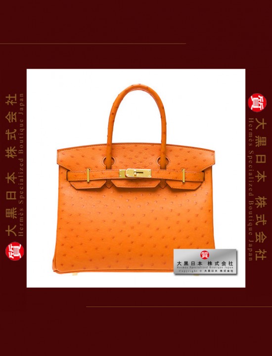 HERMES BIRKIN 30 (Pre-owned) Tangerine orange, Ostrich leather, Ghw