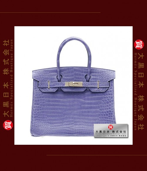 HERMES BIRKIN 30 (Pre-owned) - Blue brighton, Niloticus crocodile skin, Phw