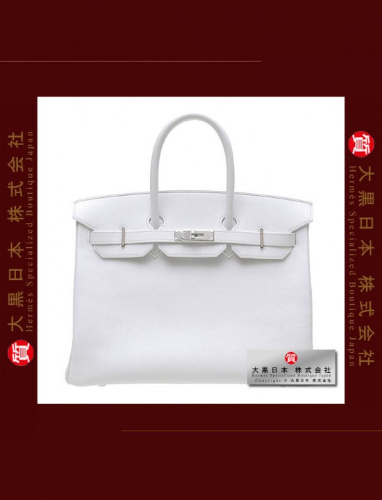 HERMES BIRKIN 35 (Pre-owned) White, Epsom leather, Phw