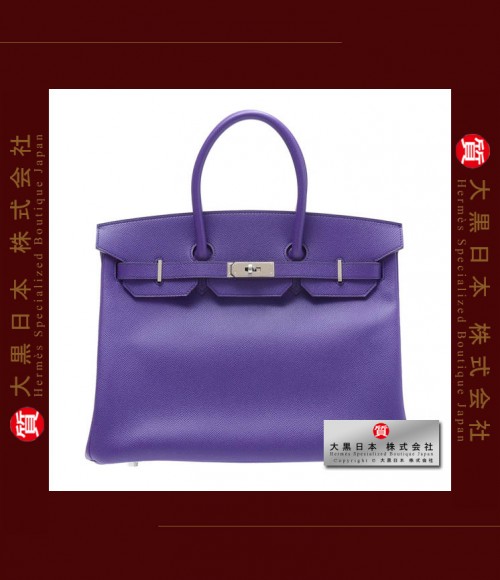 HERMES BIRKIN 35 (Pre-owned) - Crocus / Crocus purple, Epsom leather, Phw