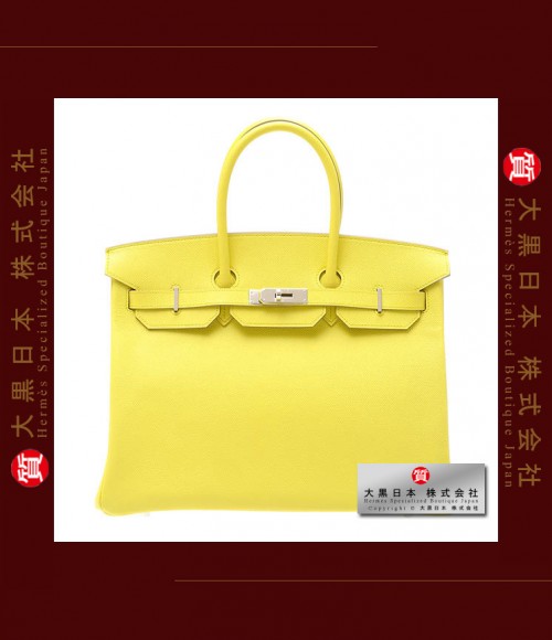 HERMES BIRKIN 35 (Pre-owned) - Soufre / Soufre yellow, Epsom leather, Phw