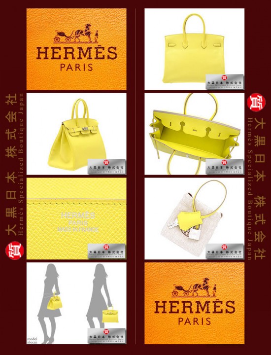 HERMES BIRKIN 35 (Pre-owned) Soufre / Soufre yellow, Epsom leather, Phw