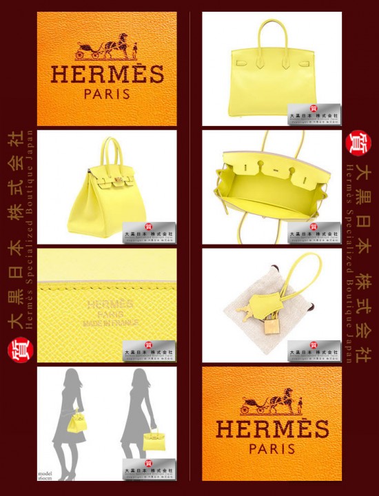 HERMES BIRKIN 35 (Pre-owned) Soufre / Soufre yellow, Epsom leather, Ghw