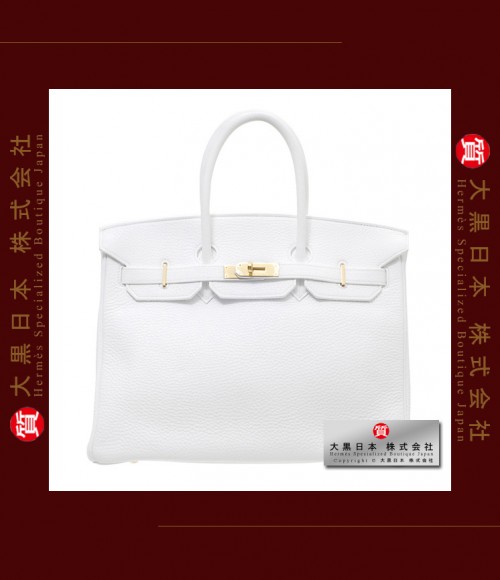 HERMES BIRKIN 35 (Pre-owned) - White, Togo leather, Ghw