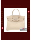 HERMES BIRKIN 35 (Pre-owned) - Parchemin / Parchment beige, Ostrich leather, Phw