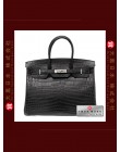 HERMES BIRKIN 35 (Pre-owned) Black, Matt niloticus crocodile skin, Phw