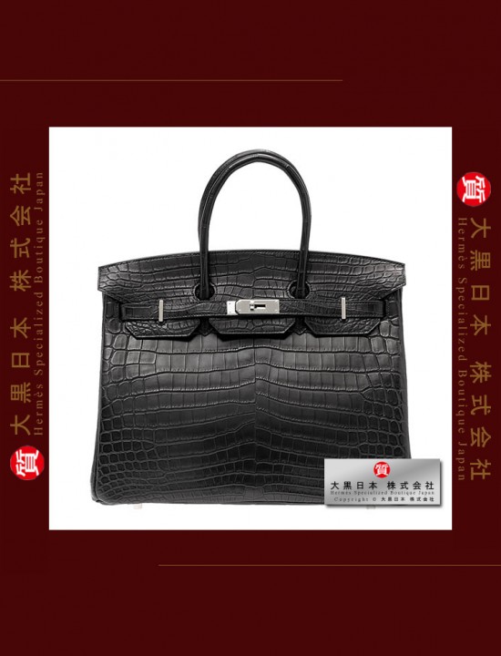 HERMES BIRKIN 35 (Pre-owned) Black, Matt niloticus crocodile skin, Phw