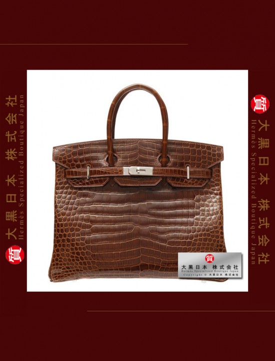 HERMES BIRKIN 35 (Pre-owned) Miel, Porosus crocodile skin, Phw