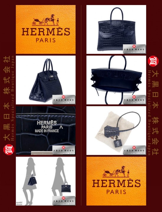 HERMES BIRKIN 35 (Pre-owned) Abysse blue, Porosus crocodile skin, Phw