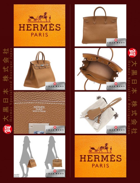 HERMES BIRKIN 40 (Pre-owned) Gold, Togo leather, Phw