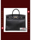 HERMES BIRKIN 40 (Pre-owned) Black, Epsom leather, Ghw