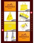 HERMES JPG Shoulder BIRKIN (Pre-owned) Soleil / Yellow, Clemence leather, Phw